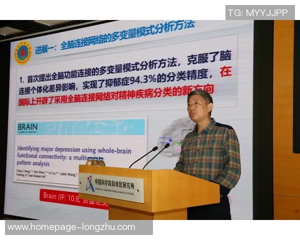 徐昕：探索科技与人文交汇的未来之路与创新思维的启发