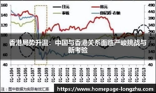 龙珠体育直播