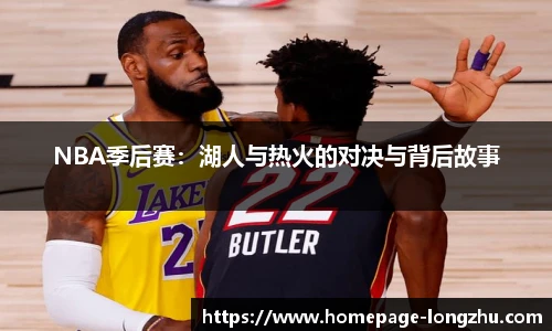 龙珠高清直播