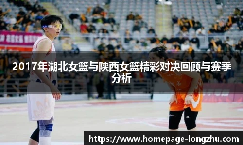 龙珠体育直播