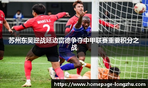 龙珠直播