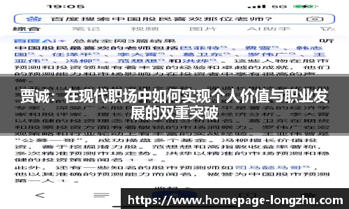 龙珠体育直播