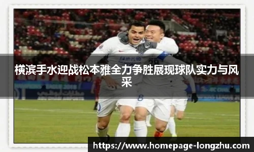 龙珠直播