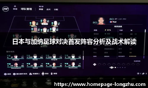 龙珠直播